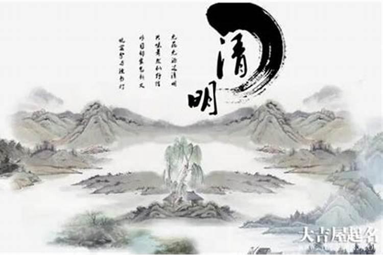 冬至是三九第一天吗