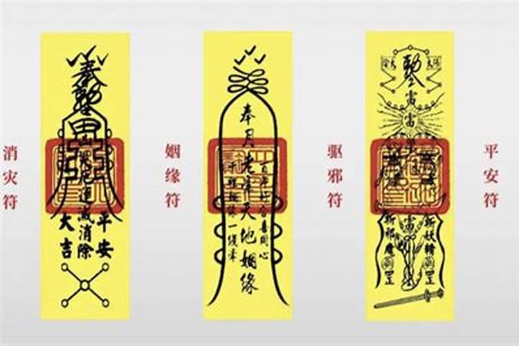 本命年红绳子戴哪只手