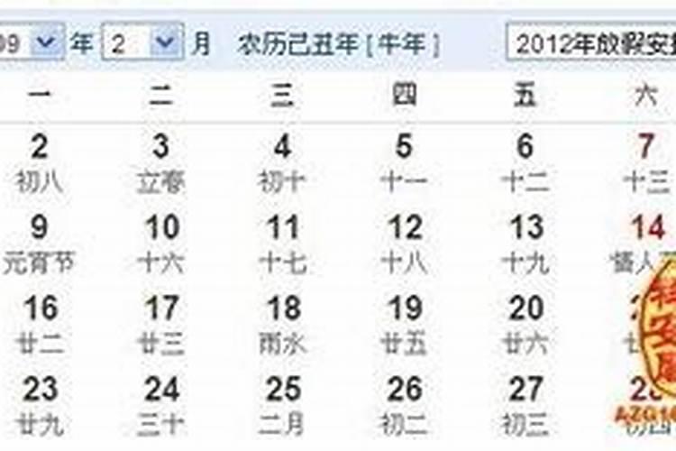 什么样的父母生出童子？