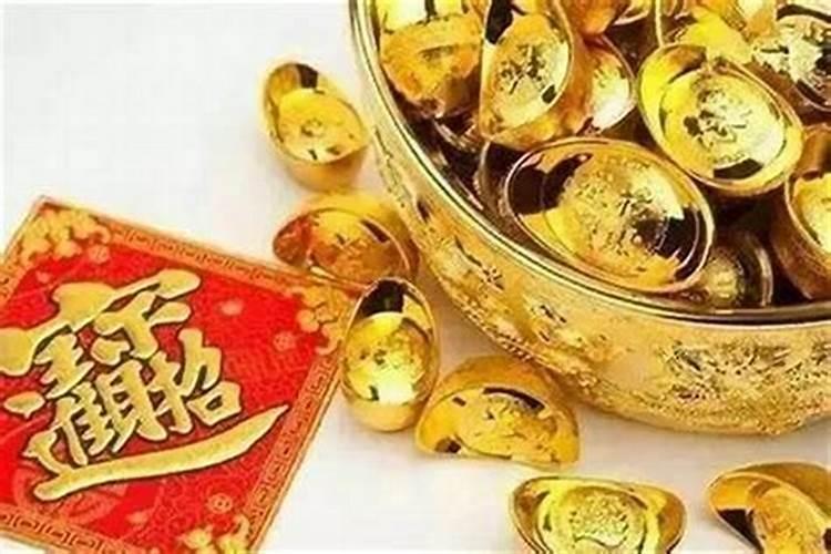 偏财运旺的人有什么样的八字特征？