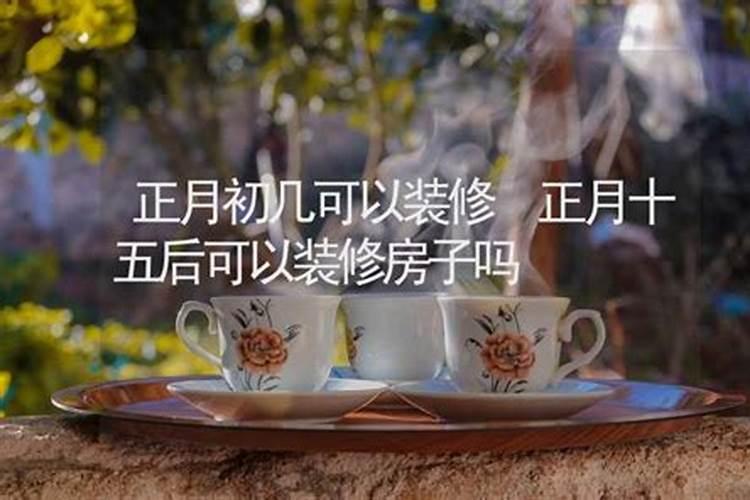中元节是个什么样的节日