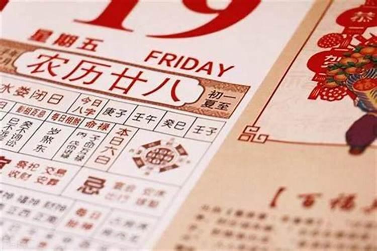 中元节是什么节日？七月十五哪些事不能做？这些民俗禁忌要记牢!百度...