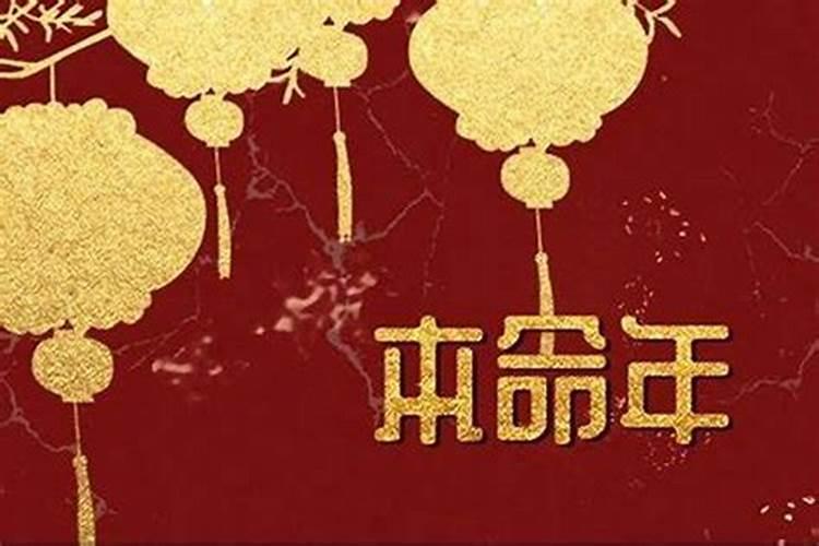 67羊男和75兔女婚姻好不好