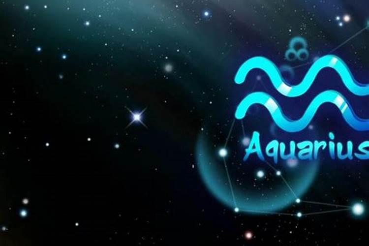 正月初二是什么星座