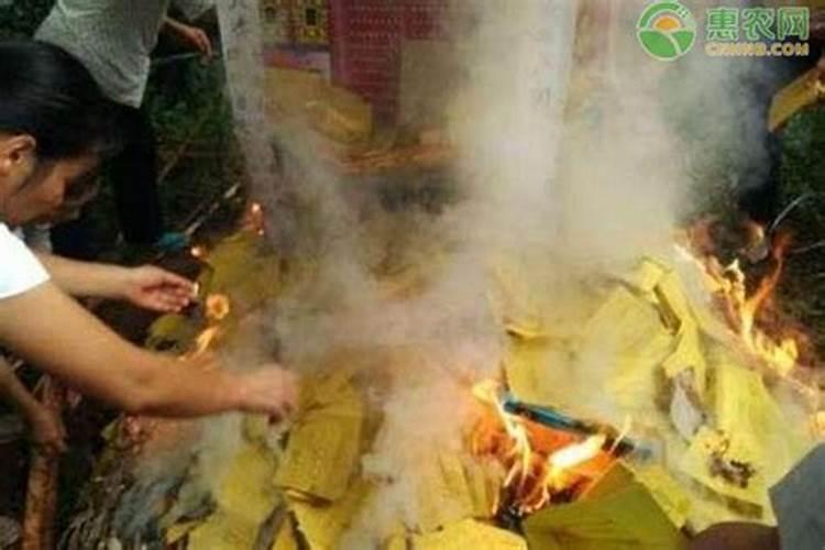 鬼节烧纸的讲究