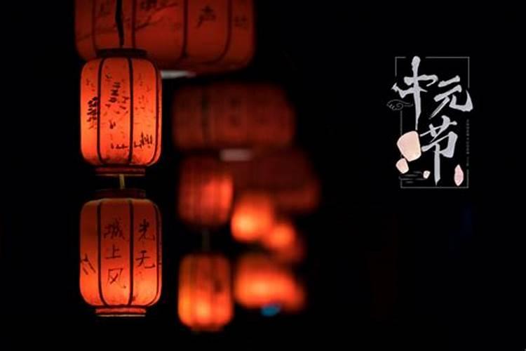 如何确定文昌位