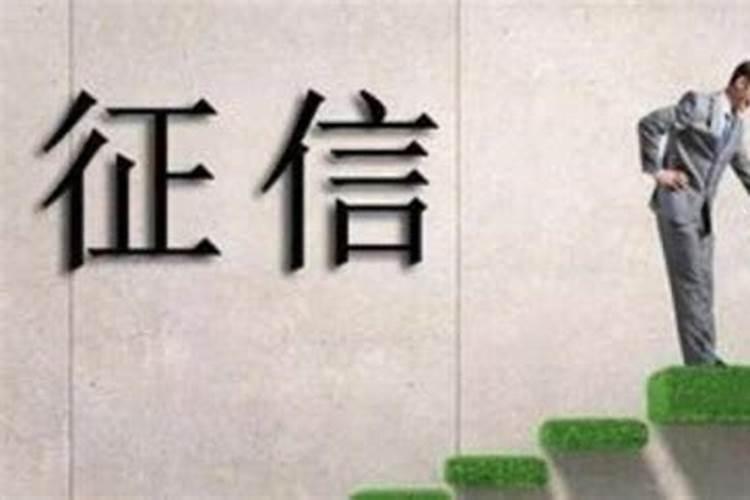 今年二月能上坟吗