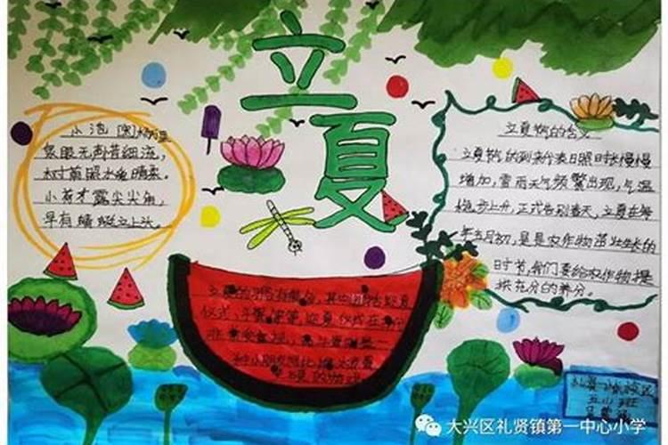 越到晚年越有福气的生肖