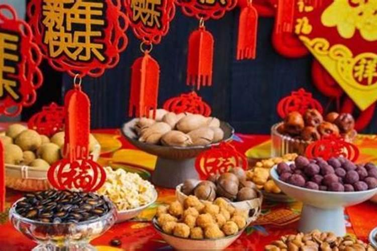 2001年12月16曰出生,那么新历是多少