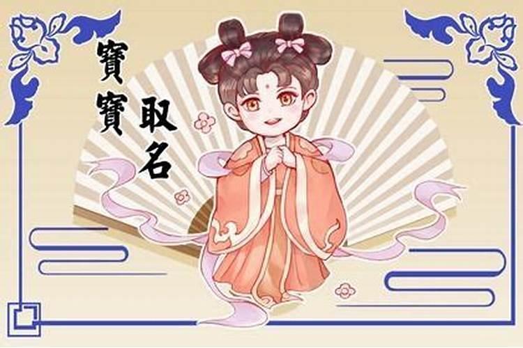 流年看天干还是地支？怎么看大运与流年的关系