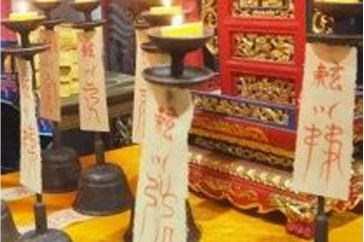 童子命怎么化解