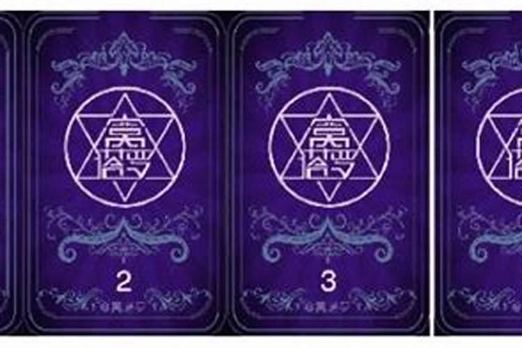 打胎真的有因果报应吗 有什么说法