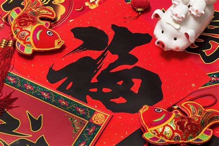 属猪冲太岁佩戴什么