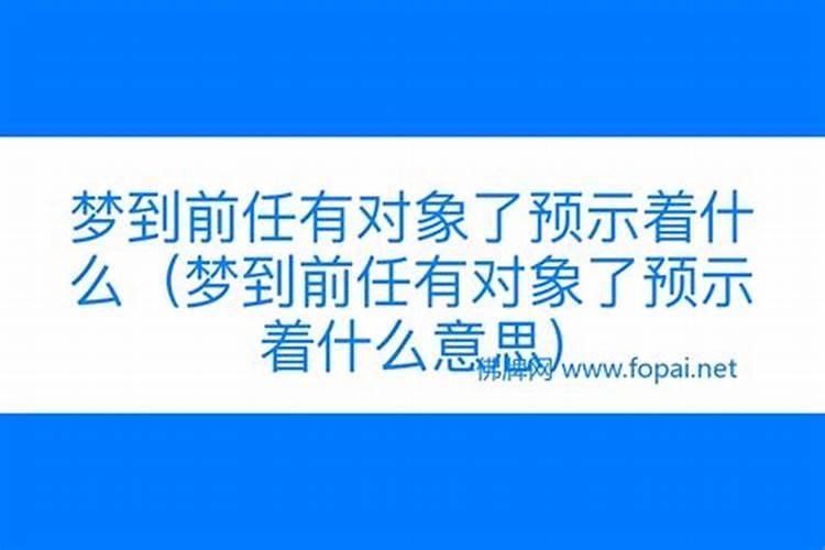 清明扫墓祭祖发言稿