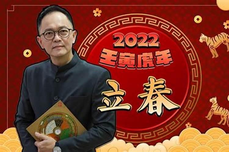 1988年属龙男2025年每月运势及运程