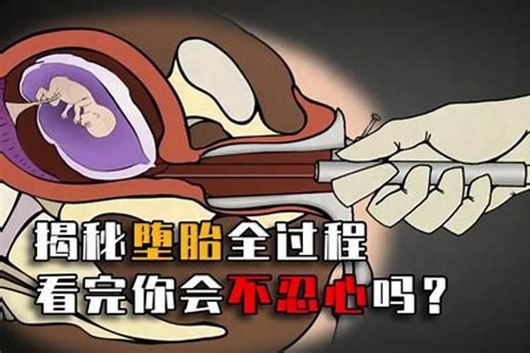 梦见鱼5种征兆要发财是哪5种
