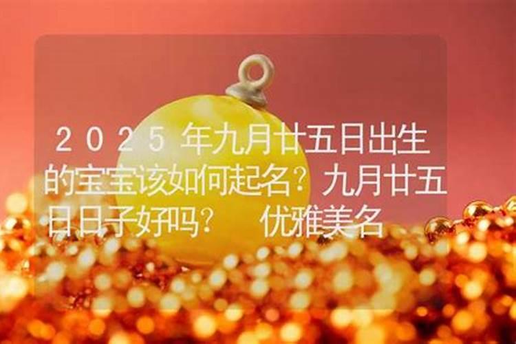 十字路口扔硬币转运正确方法