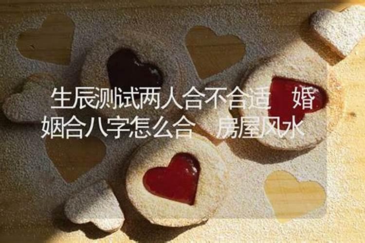 92年属猴女2025年运势及运程