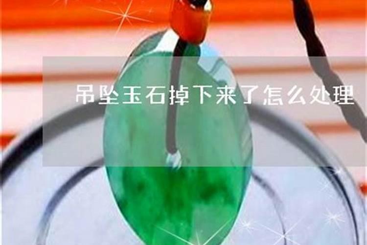 2025属狗人运势及运程详解