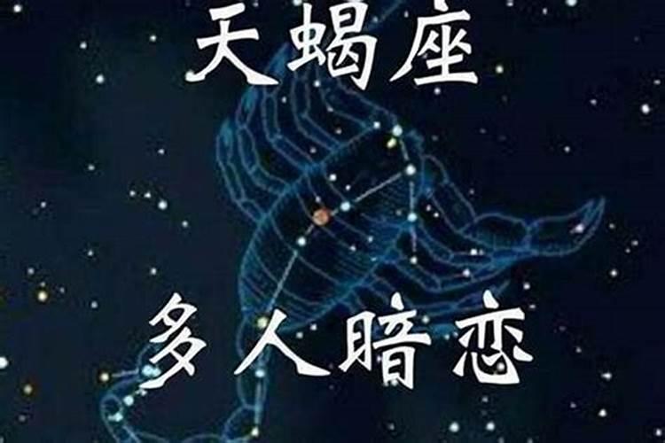八字五行缺金的女人？