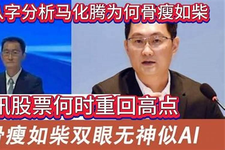 八字风水具有科学性吗？