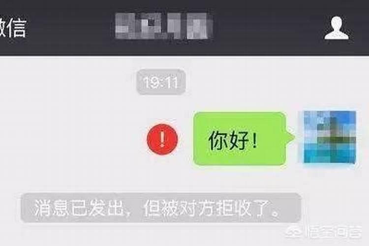 真性分手,一个多月了,所有联系方式被拉黑,我该怎么挽回