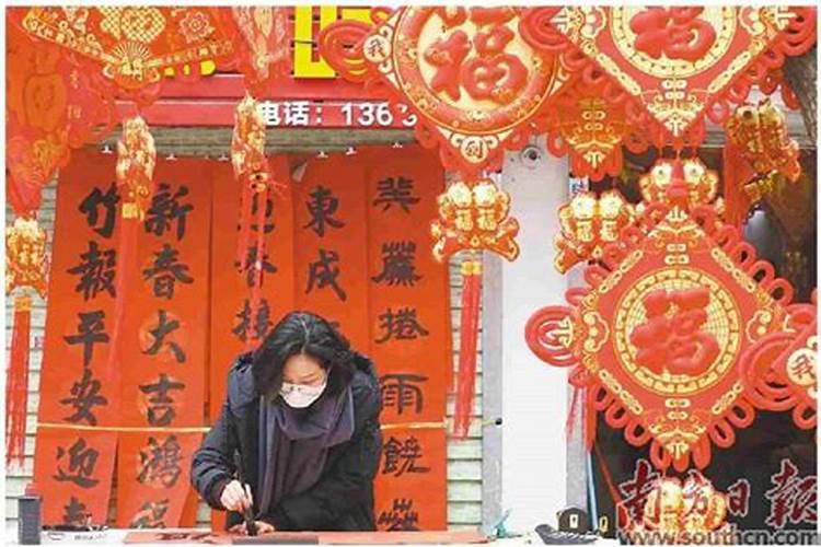 吴川过年风俗知多少 做斋头吃“包生”