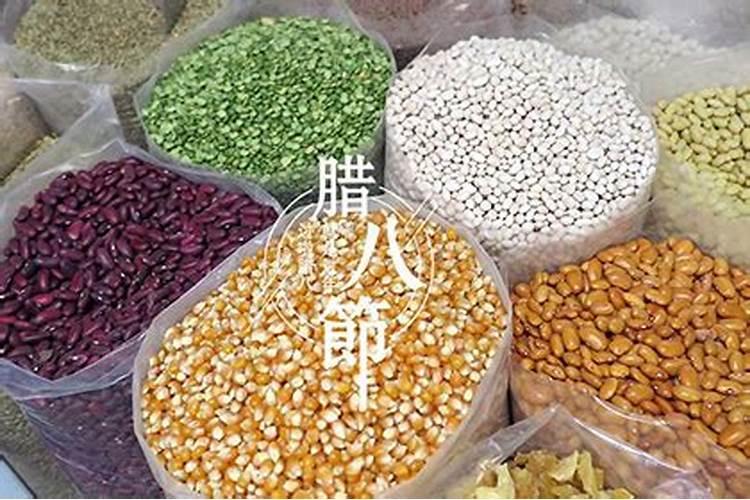 93年农历十月初一未时出生的人的一生