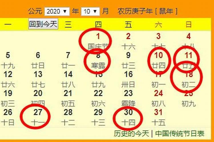 梦见姥姥家的老房子是怎么回事？