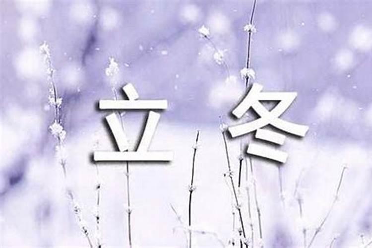 夏县是那个省的？