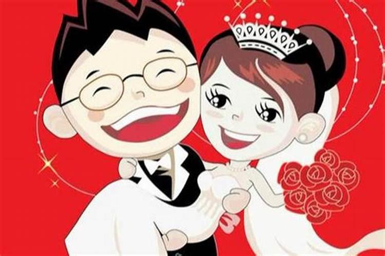 明年猴年本命年 一次性做到生娃买房结婚 后果会咋样
