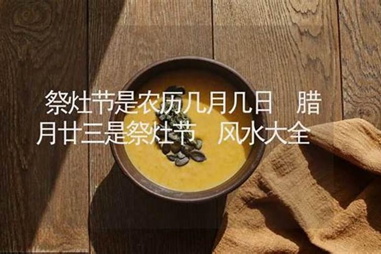 ...帮我看看我是什么星座吗？我是阴历1989年正月初五出生的,时辰不知道...