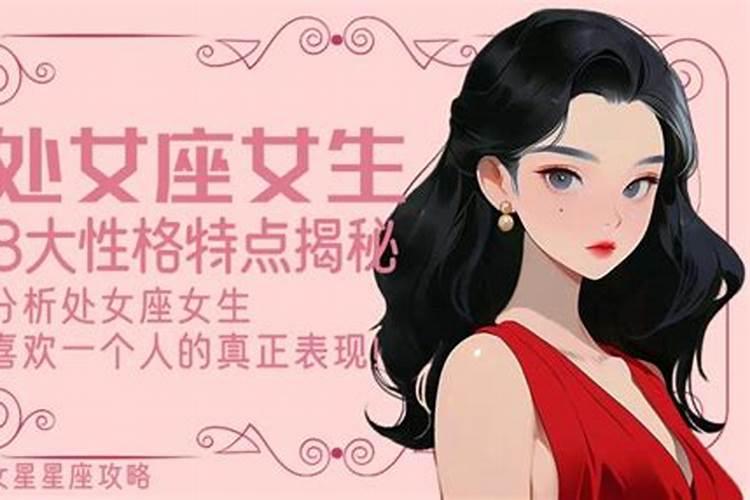 77年蛇男2025年运势完整版
