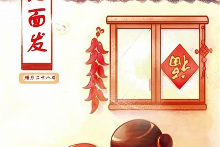 属龙76年未来十年大运