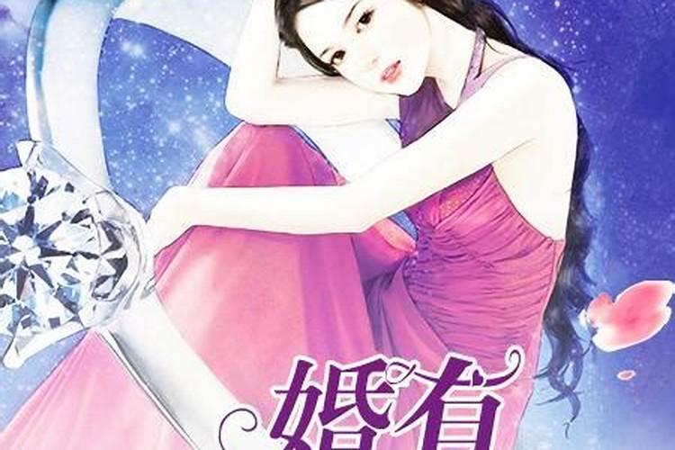 为什么身上有仙家童子不能去寺庙