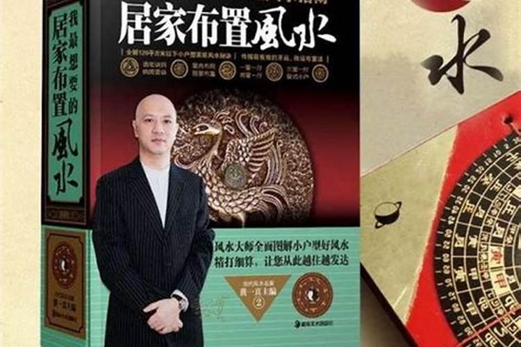 84年的鼠女2025年运势和财运怎么样