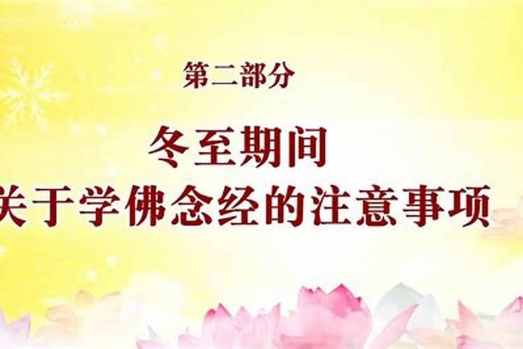 寒衣节上坟可以提前吗