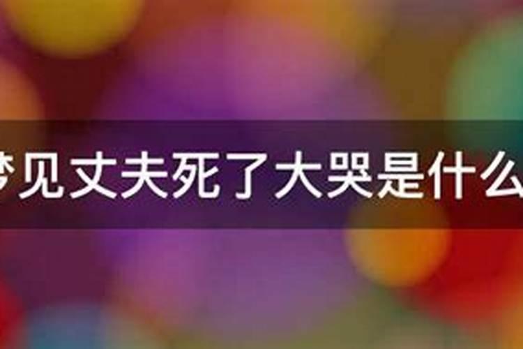 属虎2024年犯不犯太岁 属虎2024年犯太岁怎么化解