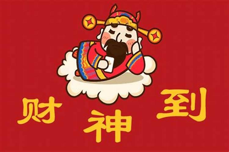 2025犯太岁生肖属相有哪些