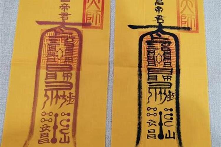化解犯太岁最佳方法