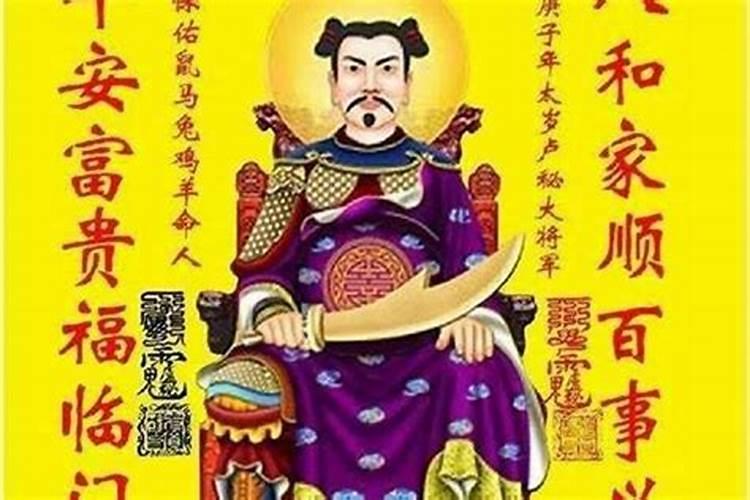 春晚福娃邓鸣贺去世