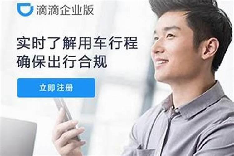 冬至那天的吉利的时辰,祭奠,入脏的时间