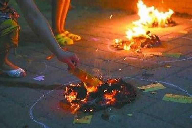 在中元节必须要烧纸吗 中元节必须要烧纸吗