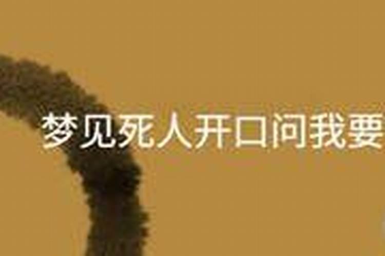 壬戌日柱2024年？