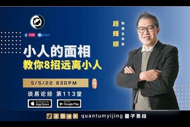 清明节的正确来历和习俗