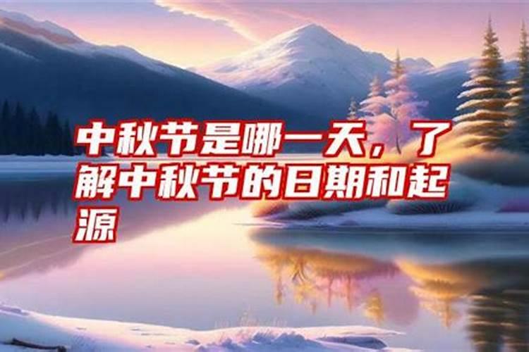 太岁包什么时候烧掉合适