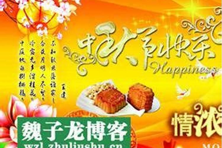 查两个人生辰八字合不合 免费的男女八字配对表