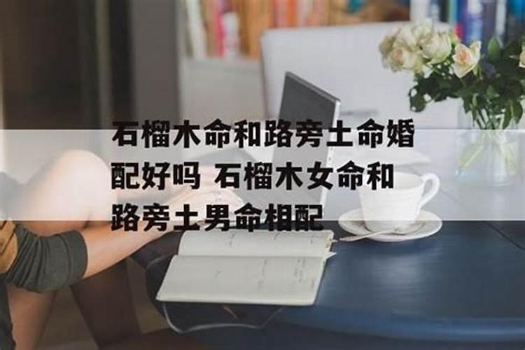 怎么催旺自己的事业运？
