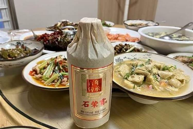 1990年五月马命运,属马人1990年后5月出生的马人命运如何。