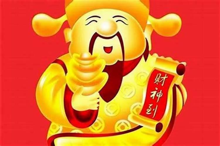 八字合是什么意思
